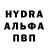 Первитин пудра Allinston