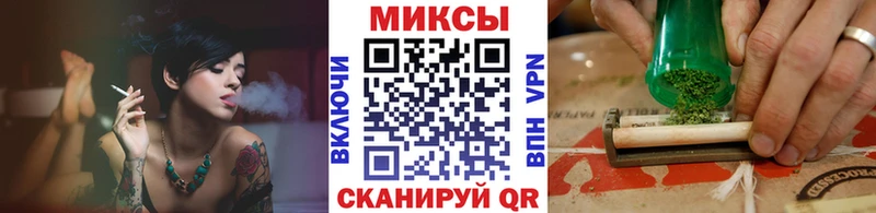 Купить где  Славянск-на-Кубани  БУТИРАТ бутик 