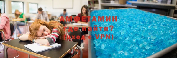 дмт Балабаново