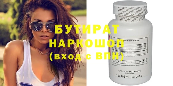 скорость Баксан