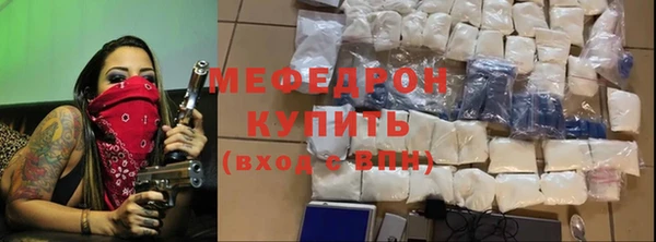 дмт Балабаново