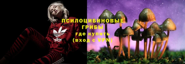 дистиллят марихуана Белоозёрский