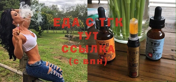скорость Баксан