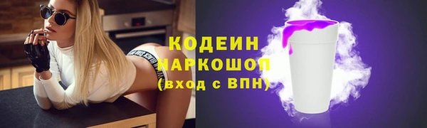 крисы Белокуриха