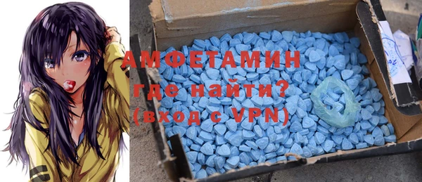 дмт Балабаново
