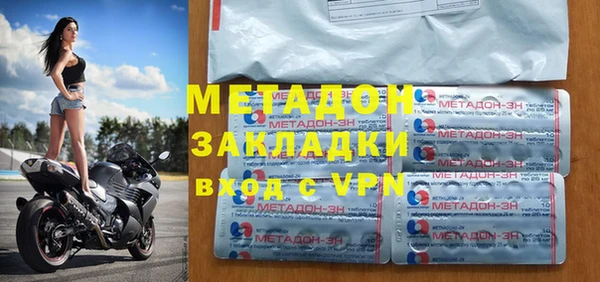скорость Баксан