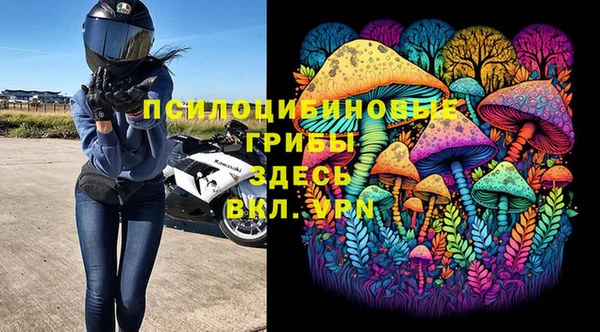 скорость Баксан