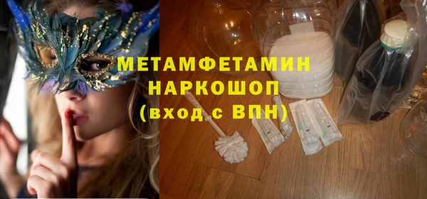 скорость Баксан